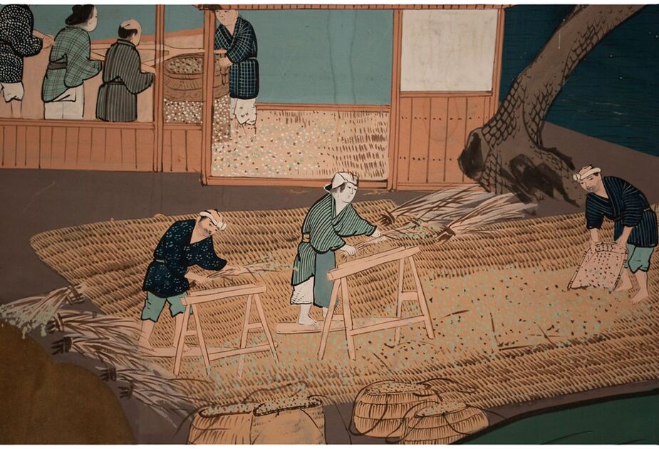 Vintage, Japanese Style