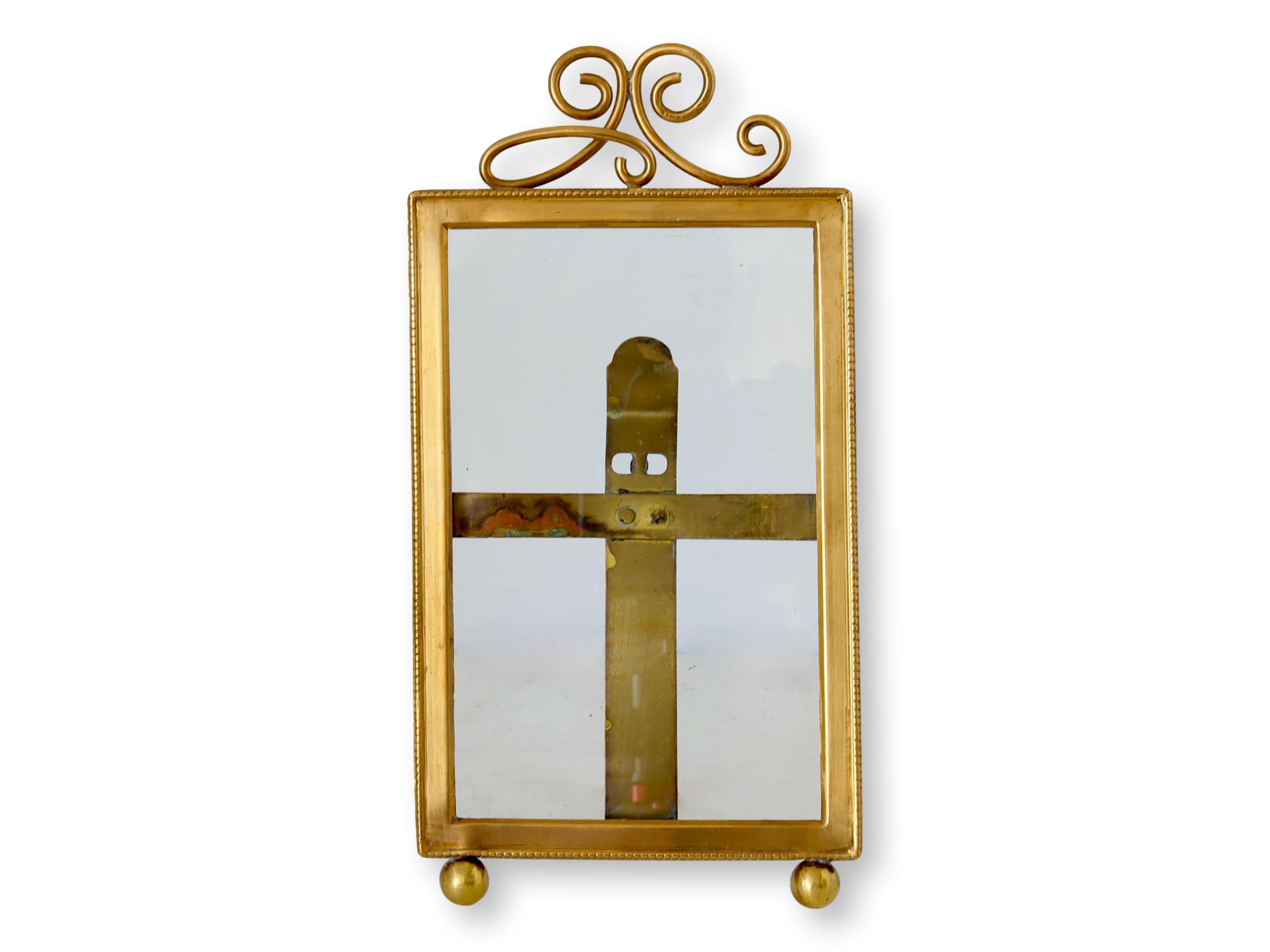 Antique French Picture Frame~P77682322
