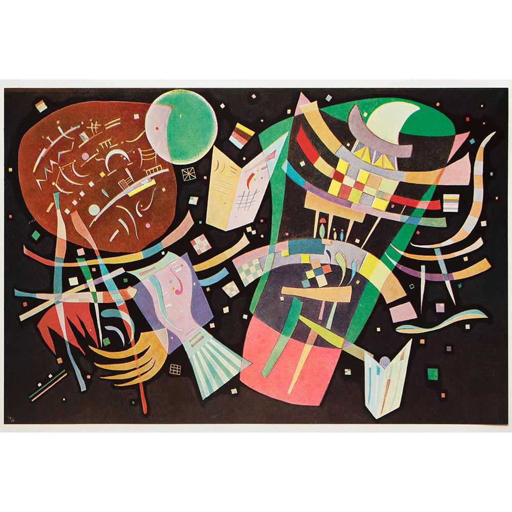 1960 Wassily Kandinsky, Composition X~P77661462