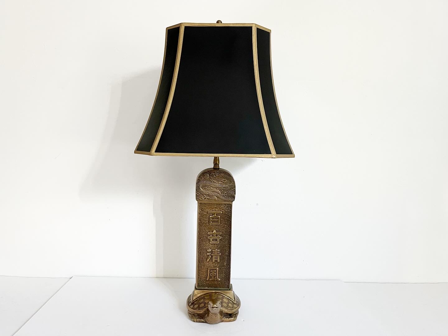 1960s Brass Chinoiserie Lamp w/Shade~P77688419