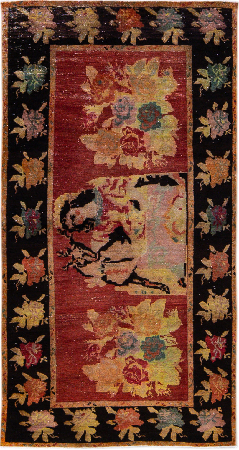 Antique Persian Karabagh Rug~P77663590