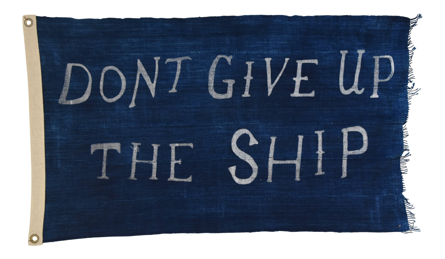Nautical Dont Give Up The Ship Flag