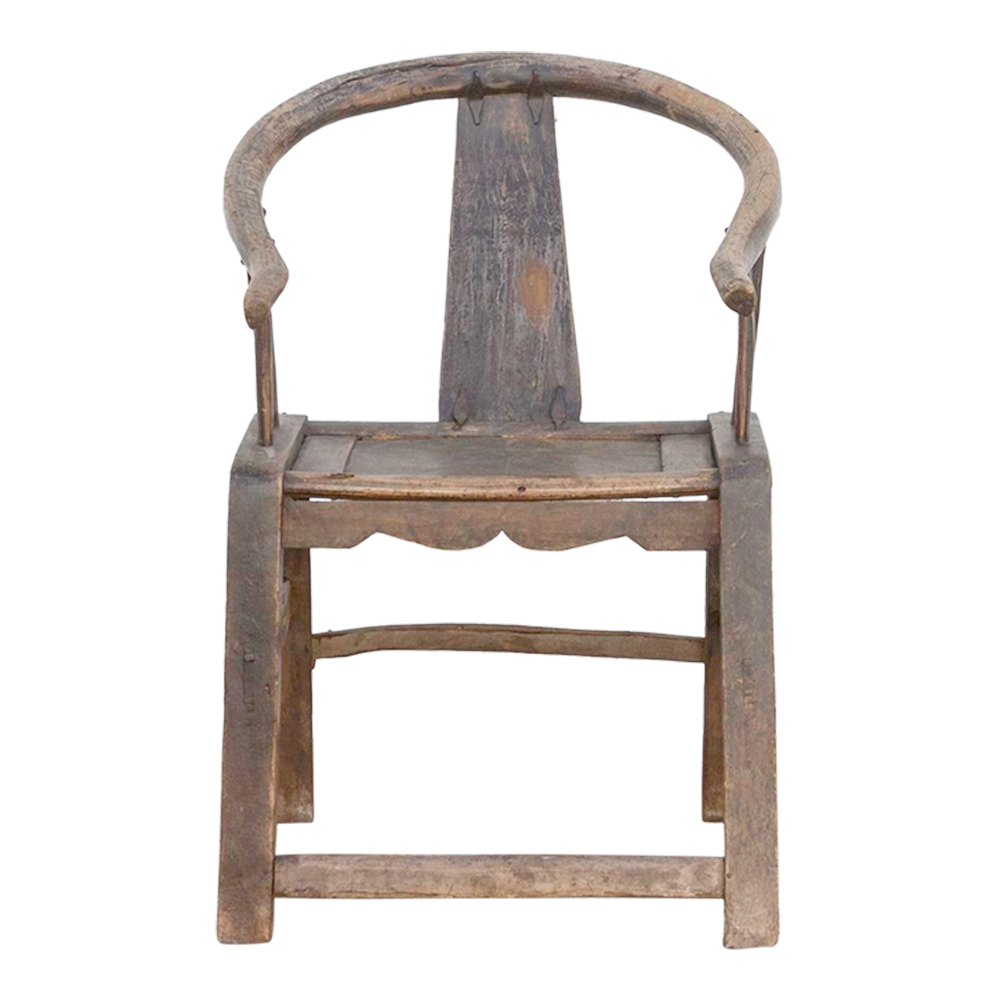 Primitive 18th Century Horseshoe Chair~P77668008