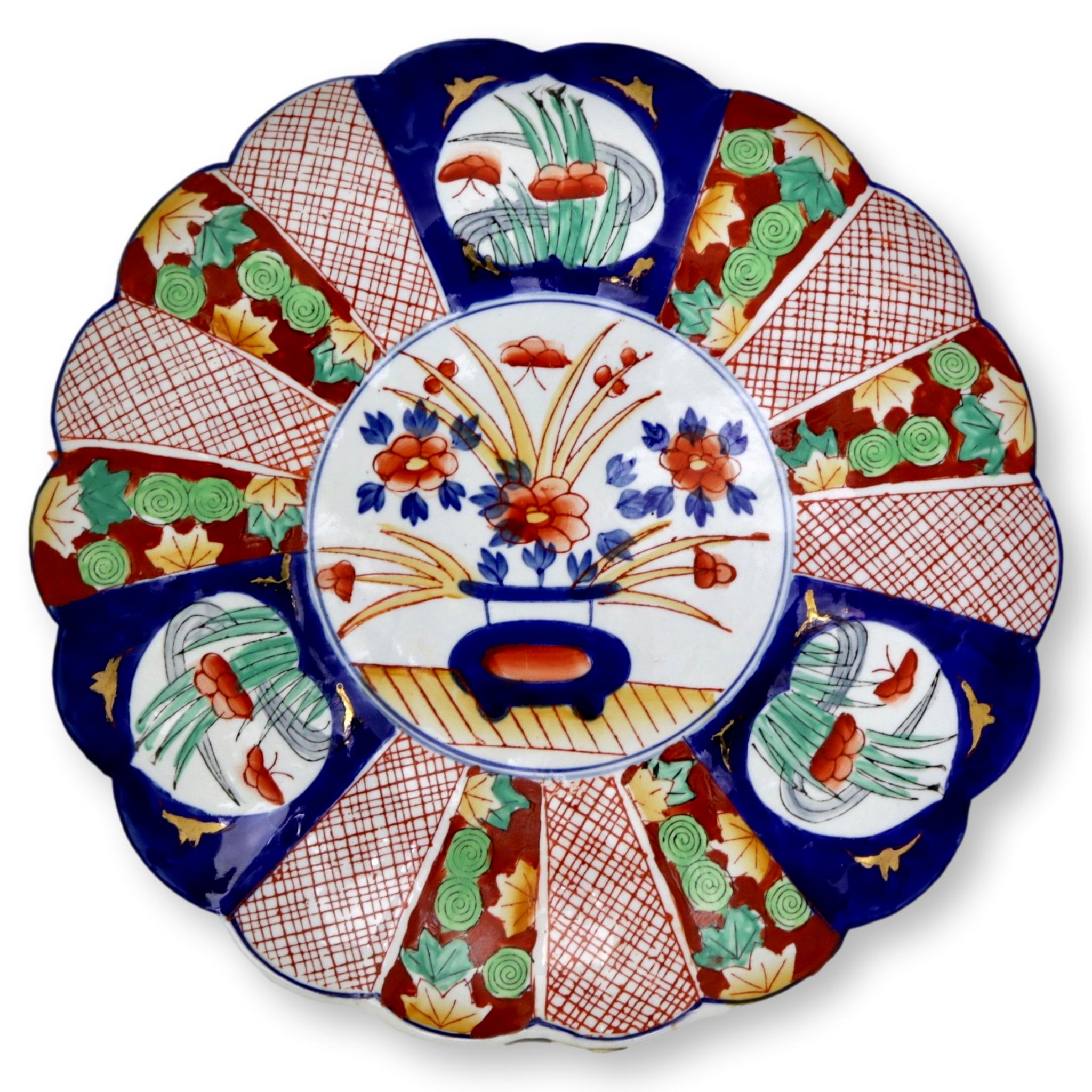 C.1880 Japanese Imari Porcelain Charger~P77581792