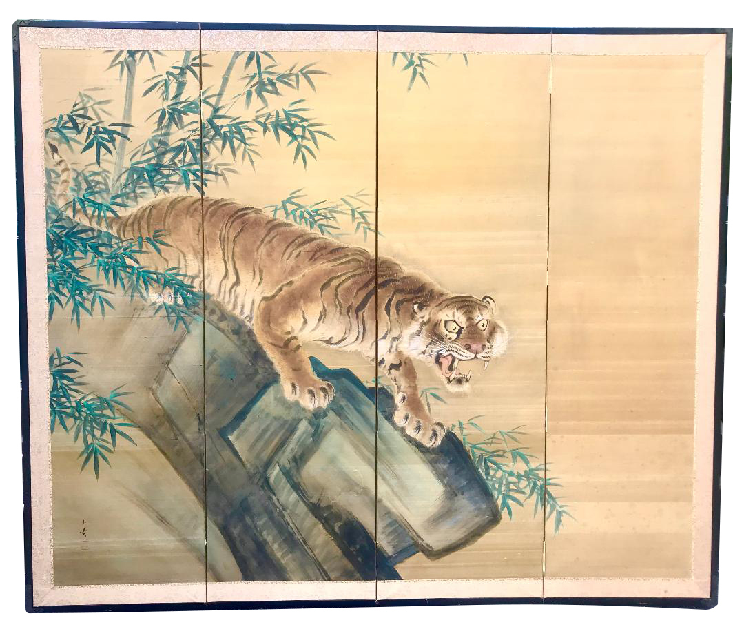 Antique Japanese Folding Screen Tiger~P77657097