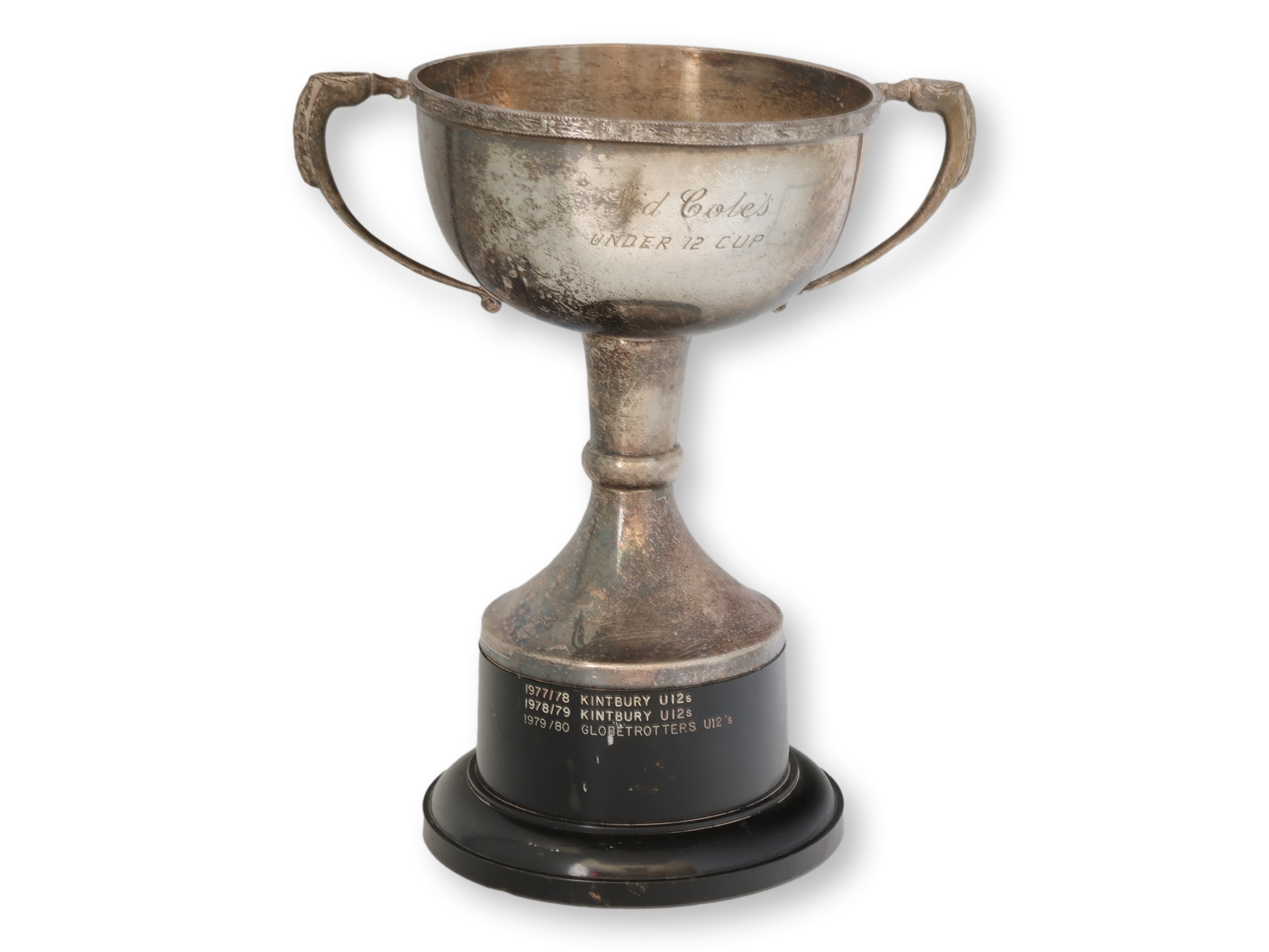 1970s English Silver Plate Sports Trophy~P77740640