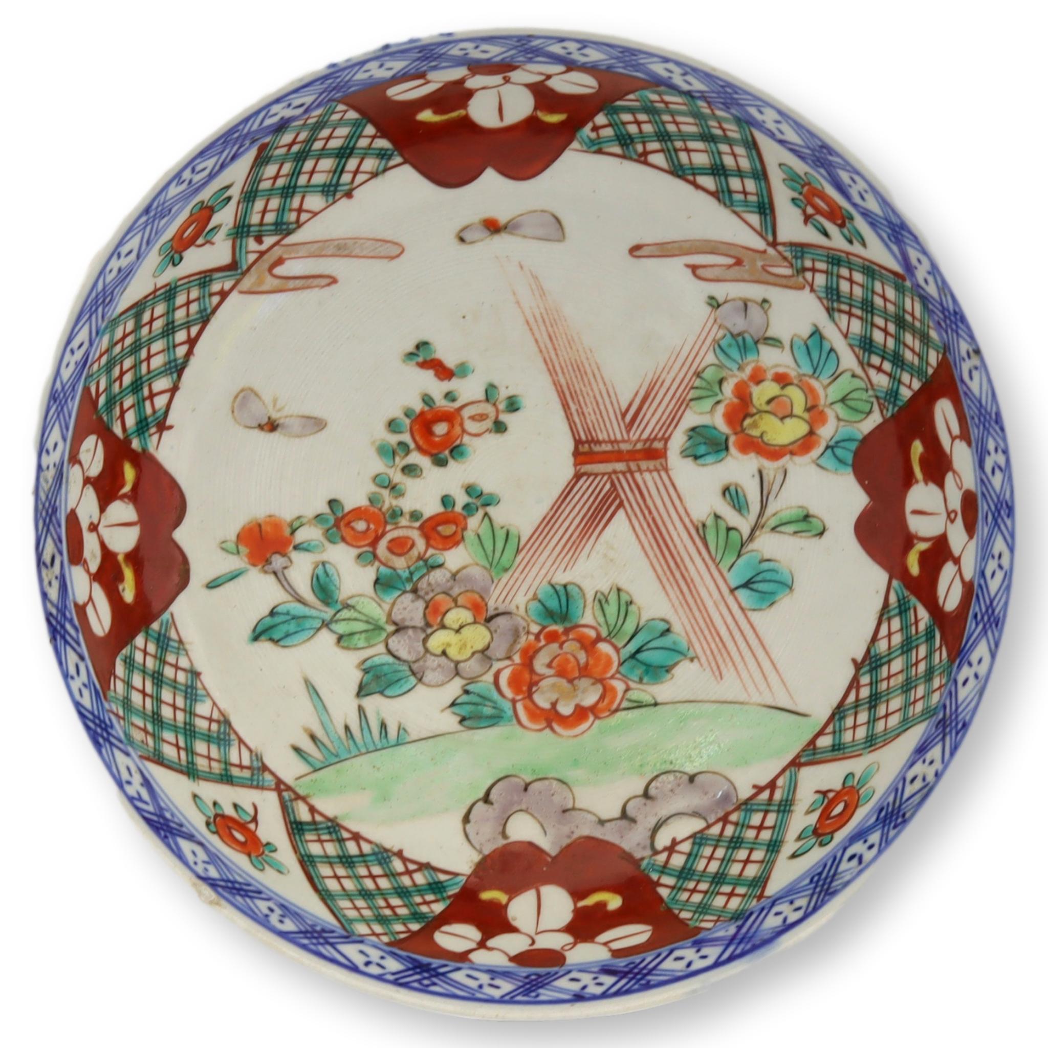 Antique Japanese Imari Porcelain Bowl~P77666831