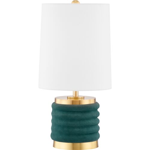 Nimah Mini Table Lamp~P111126428