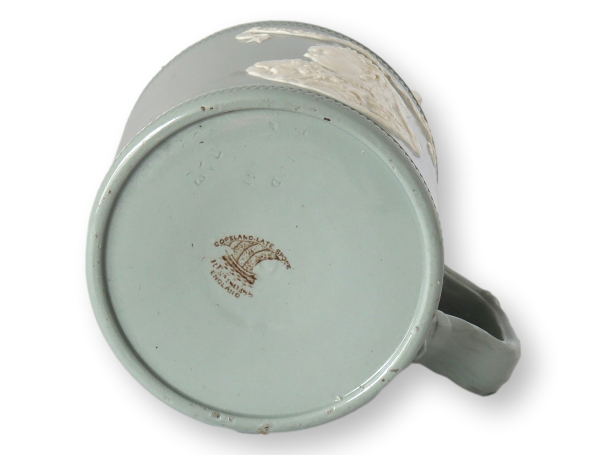 1897 Queen Victoria Diamond Jubilee Mug~P77711777