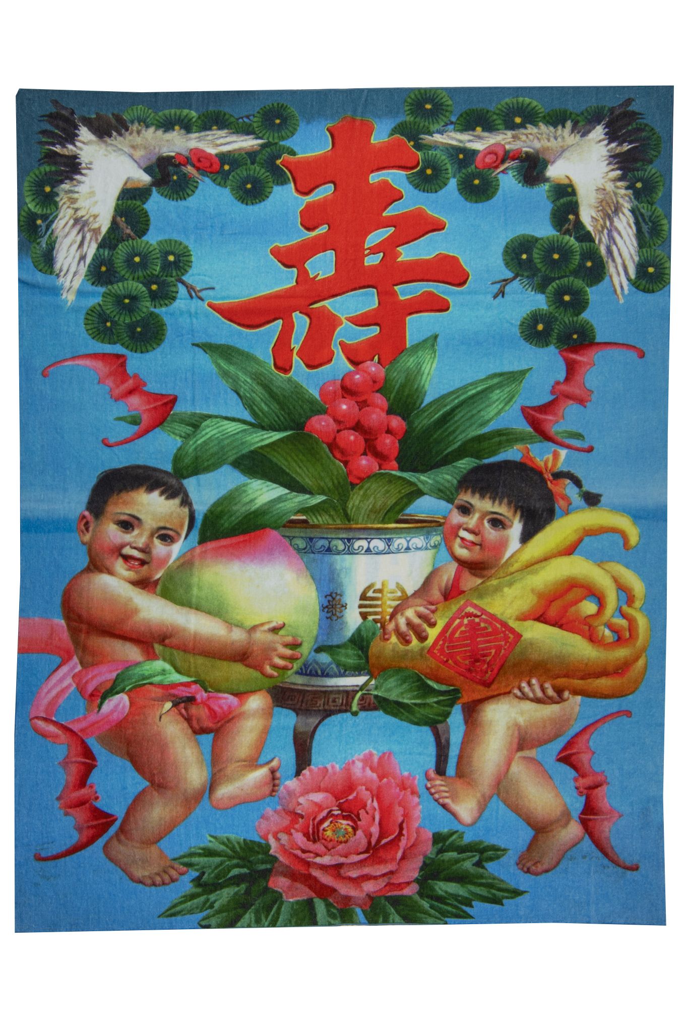 Gucci Rare Chines New Year Beach Towel~P77733397