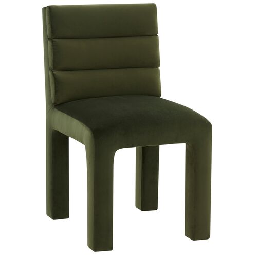 Maelis Tufted Dining Side Chair, Velvet
