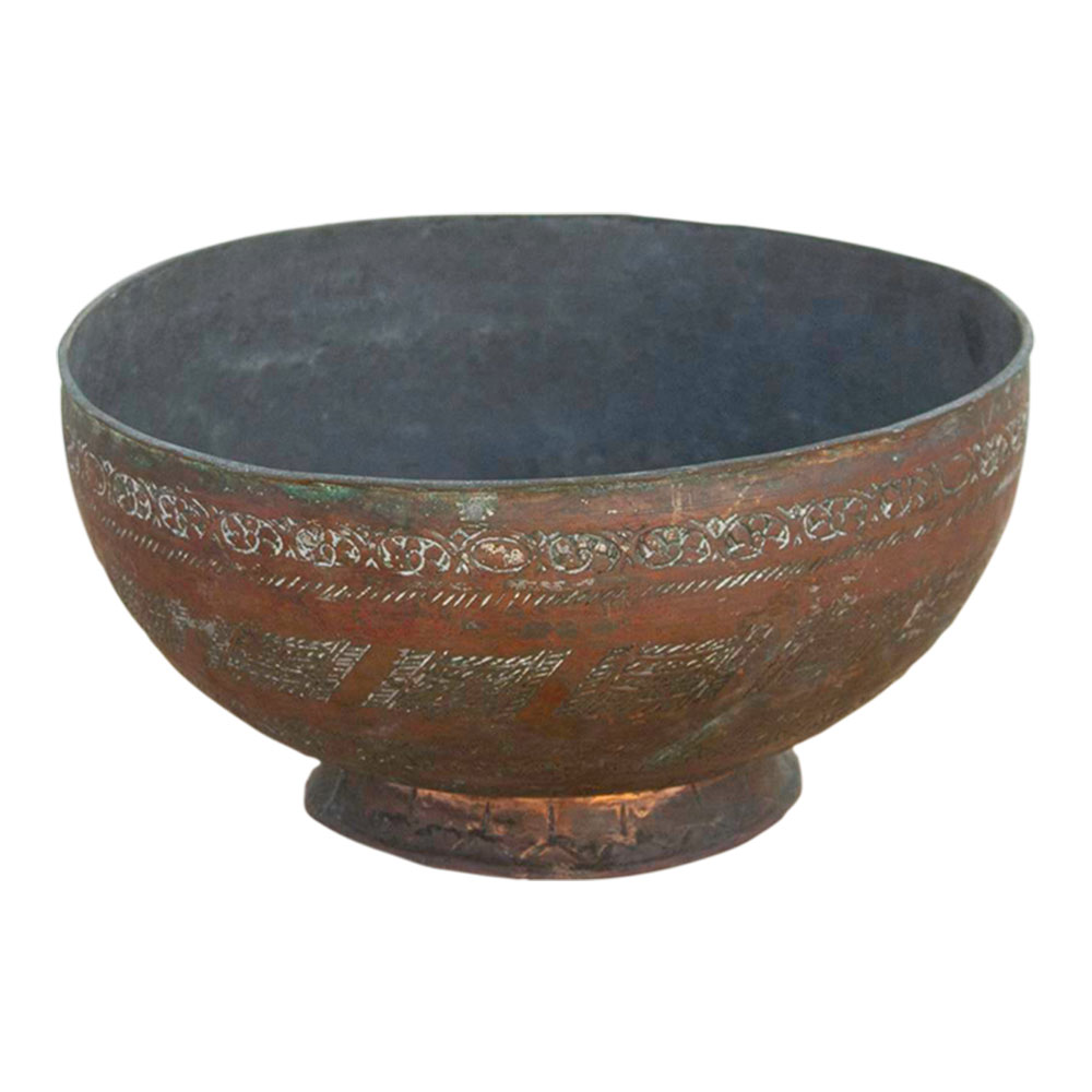 19th Century Indian Copper Bowl~P77669481