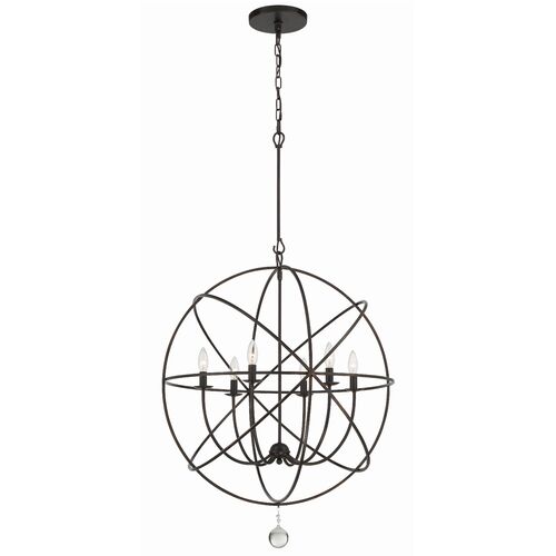 Solaris 6 Light Sphere Chandelier