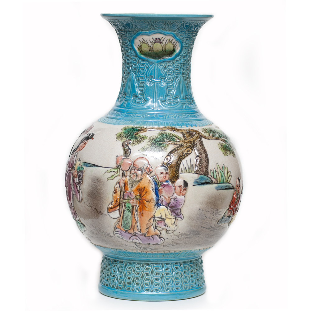 Famille Rose Chinese Vase, C. 1920-1940s~P77677607
