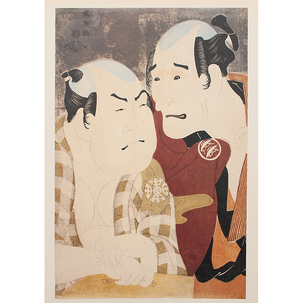 Kabuki Actors by Tōshūsai Sharaku~P77467882