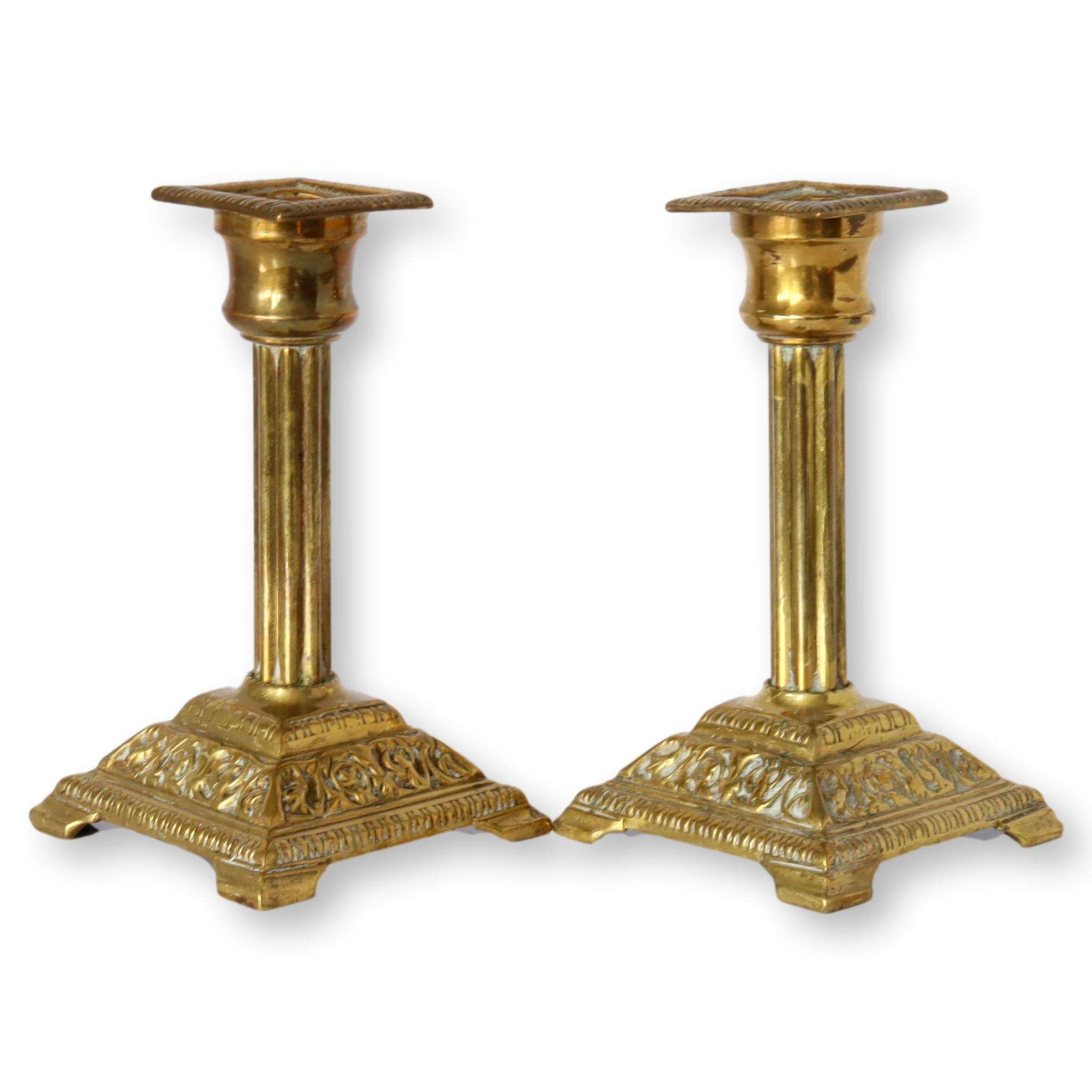 English Brass Candlestick Holders, Pr~P77667938