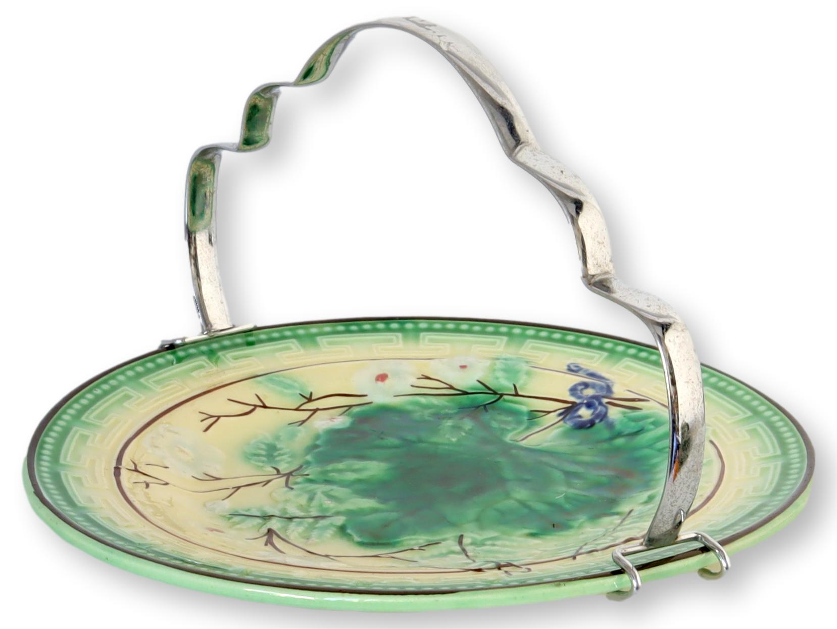 French Majolica Dish w/Removable Handle~P77662613