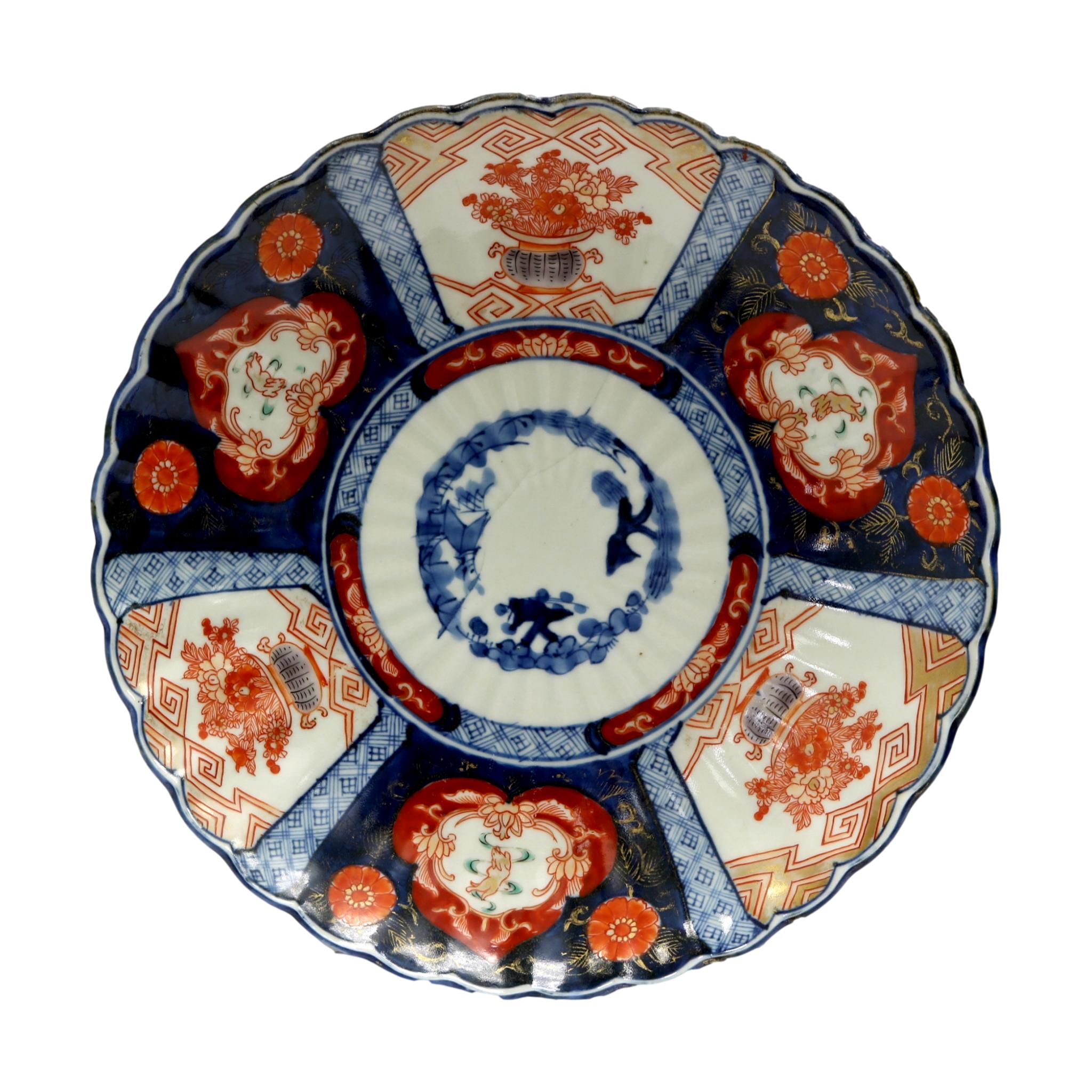 Antique Japanese Imari Porcelain Charger~P77606947