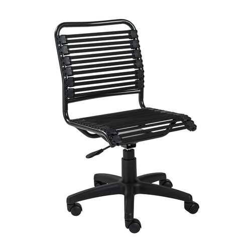 Flexara Bungie Flat Low Back Office Chair