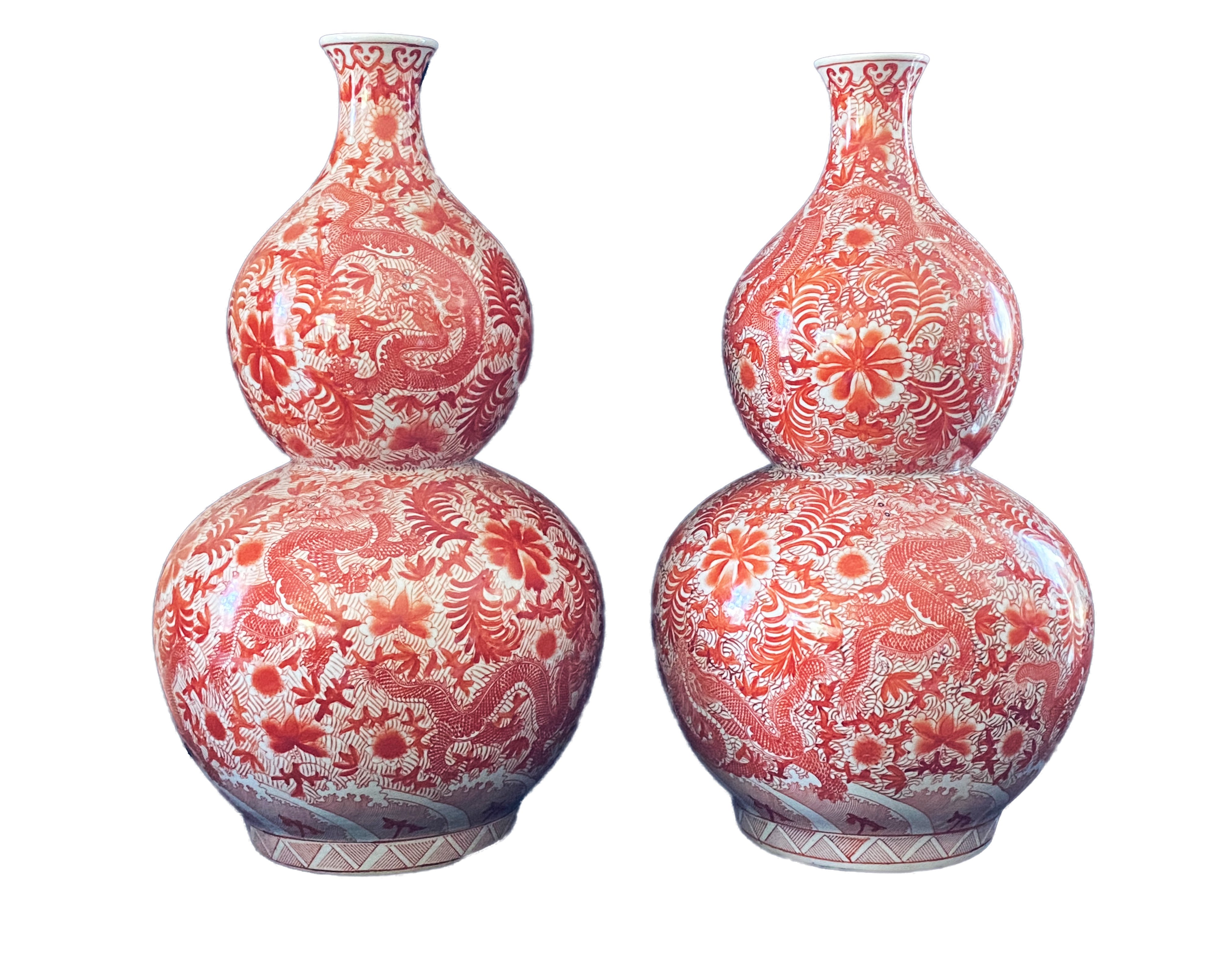 Coral & White Dragon Double Gourds Vases~P77607952