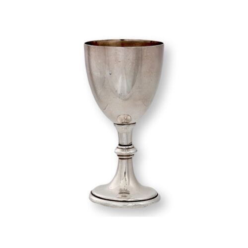 1952 Boxing Egg Cup Trophy 1952 Boxing Egg Cup Trophy