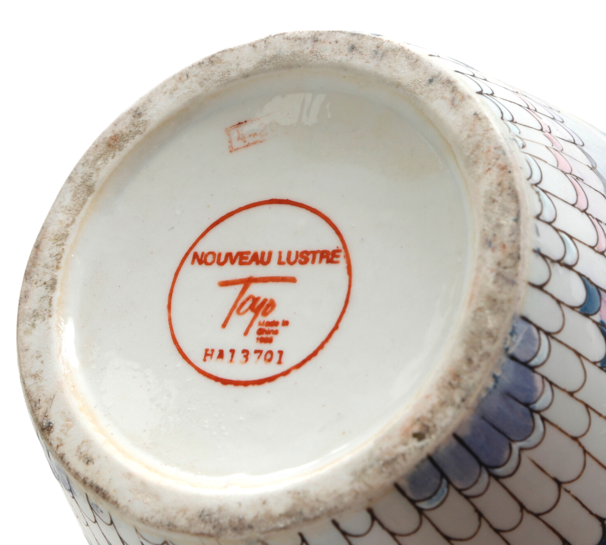 Nouveau Lustre Ceramic Vase by Toyo~P77682507