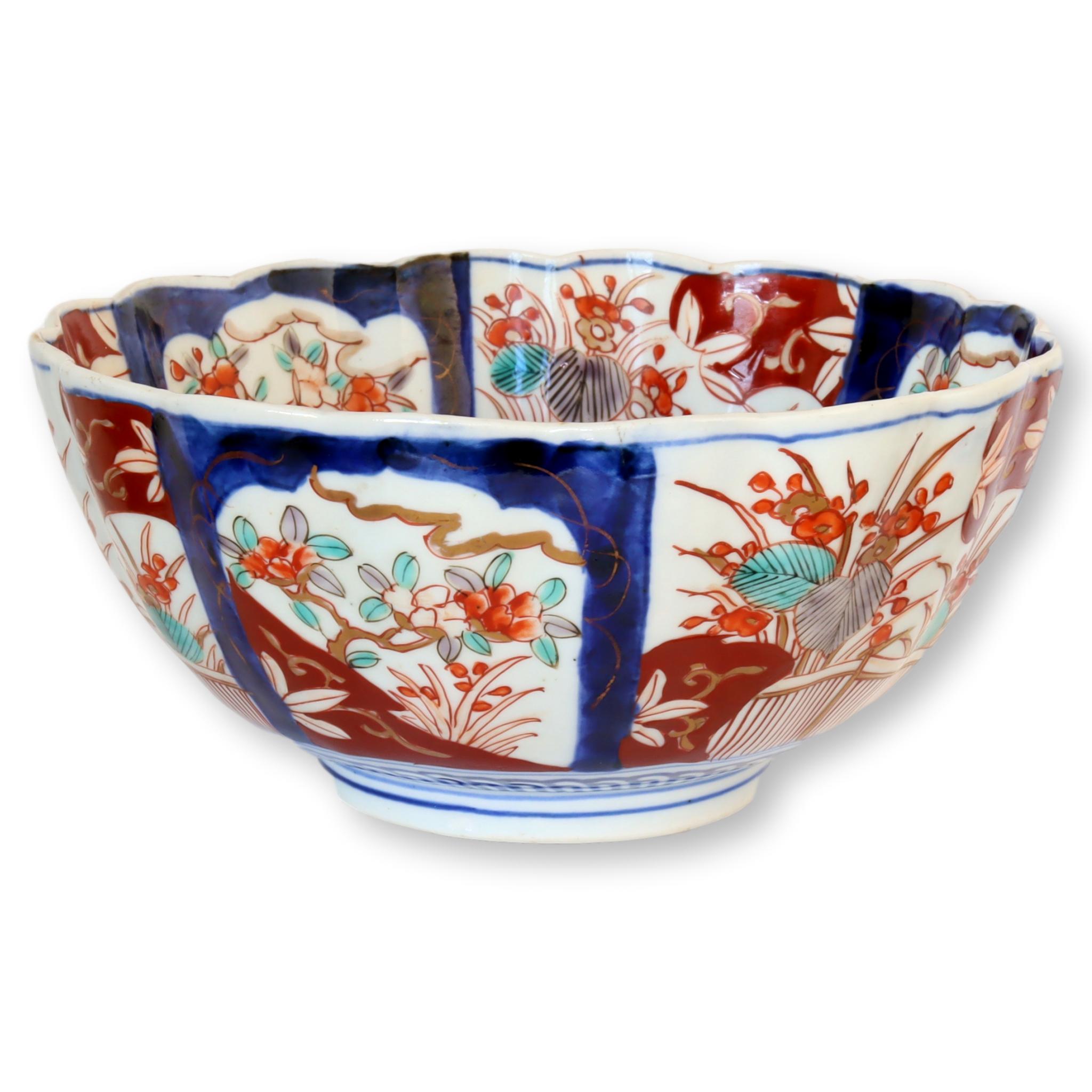 Japanese Porcelain Imari Bowl~P77665384