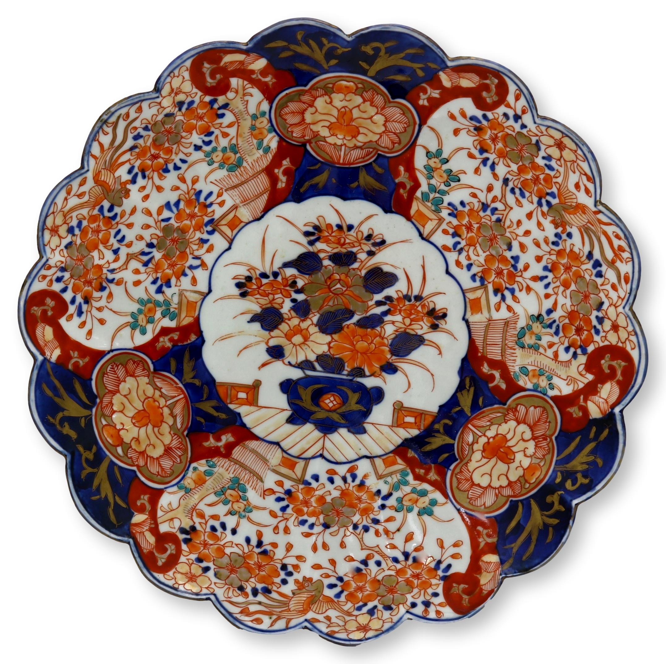 19th-C. Japanese Porcelain Imari Charger~P77501428