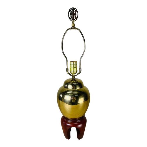 Brass &amp; Mahogany Base Asian Table Lamp~P77650874