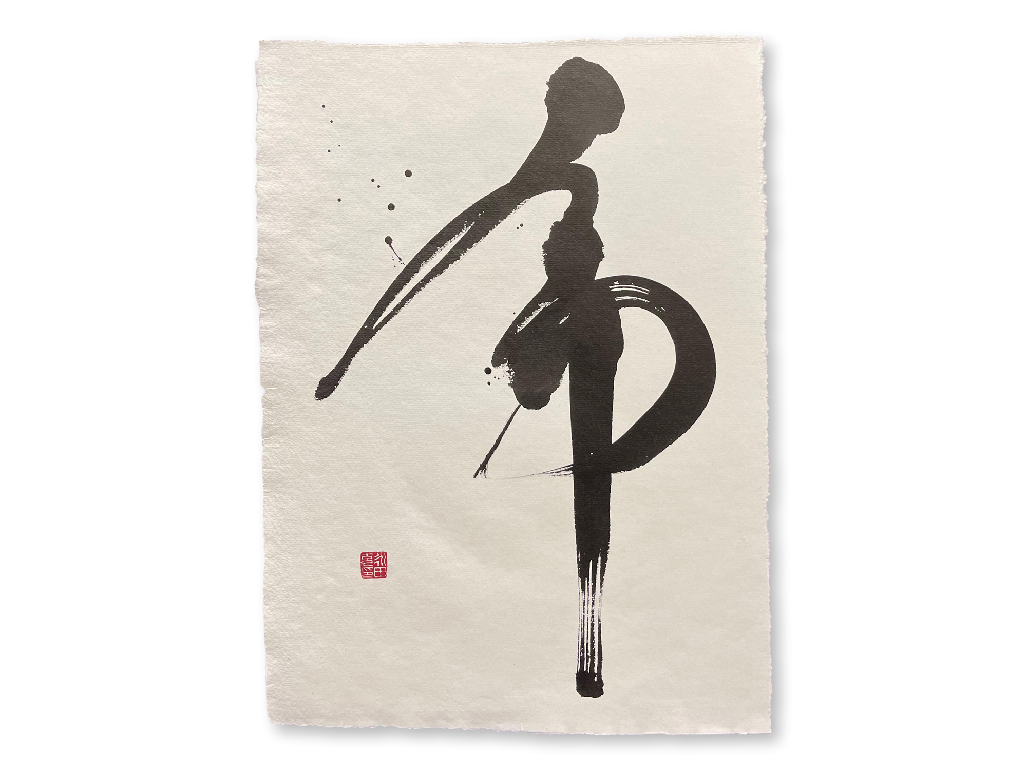 Japanese Sumi-E Painting "Hope"~P77674852