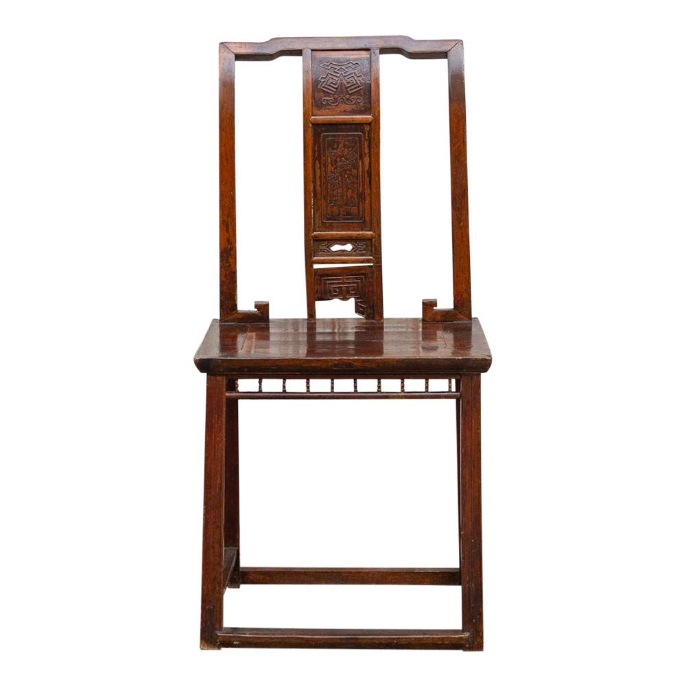 19th Century Chinese Emperor's Chair~P77686993