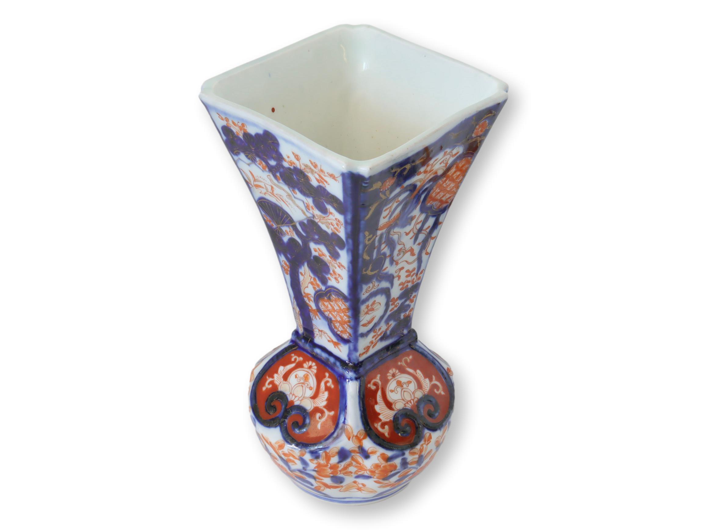 Antique Imari Porcelain Vase~P77681908