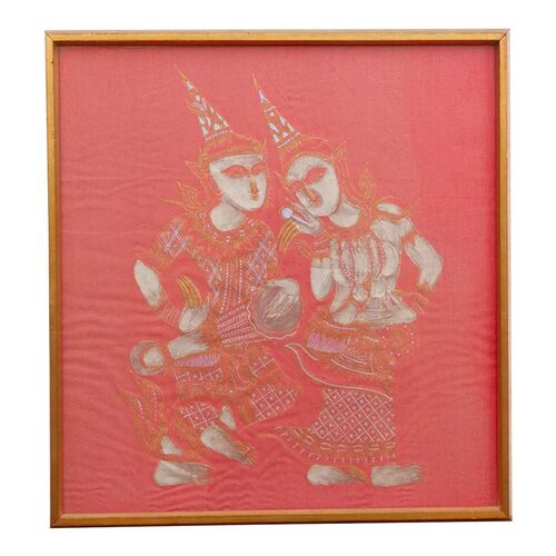 18" x 20" Thai Ceremonial Framed Art~P77730966