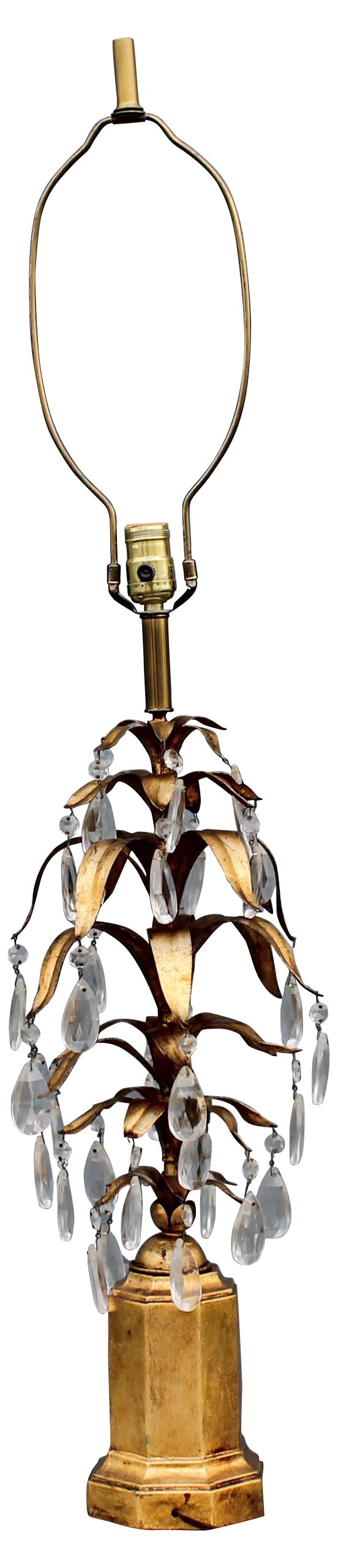 Midcentury Italian Tole Fern Table Lamp~P77537975