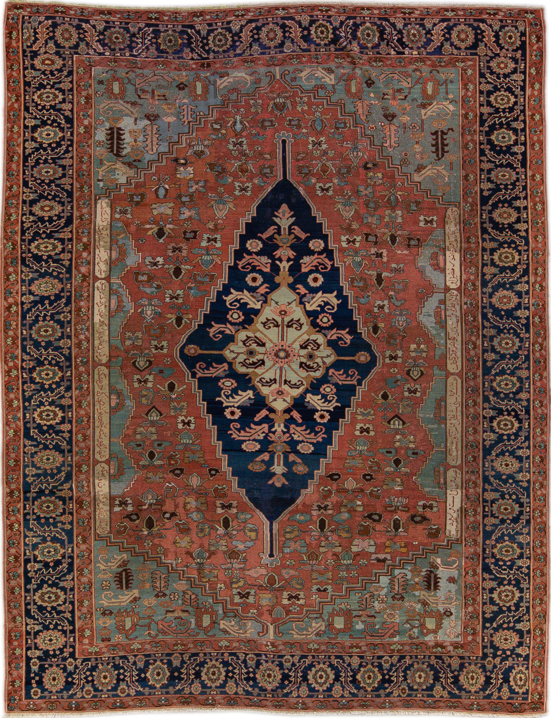 Persian Serapi Rug, 10'8'' x 13'~P77663765