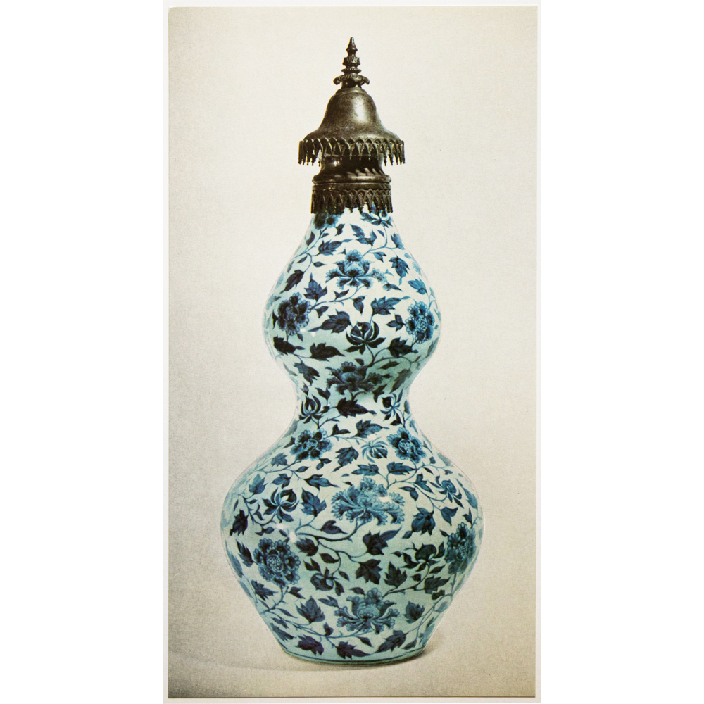 14th-C. Chinese Blue & White Vase Print~P77558792