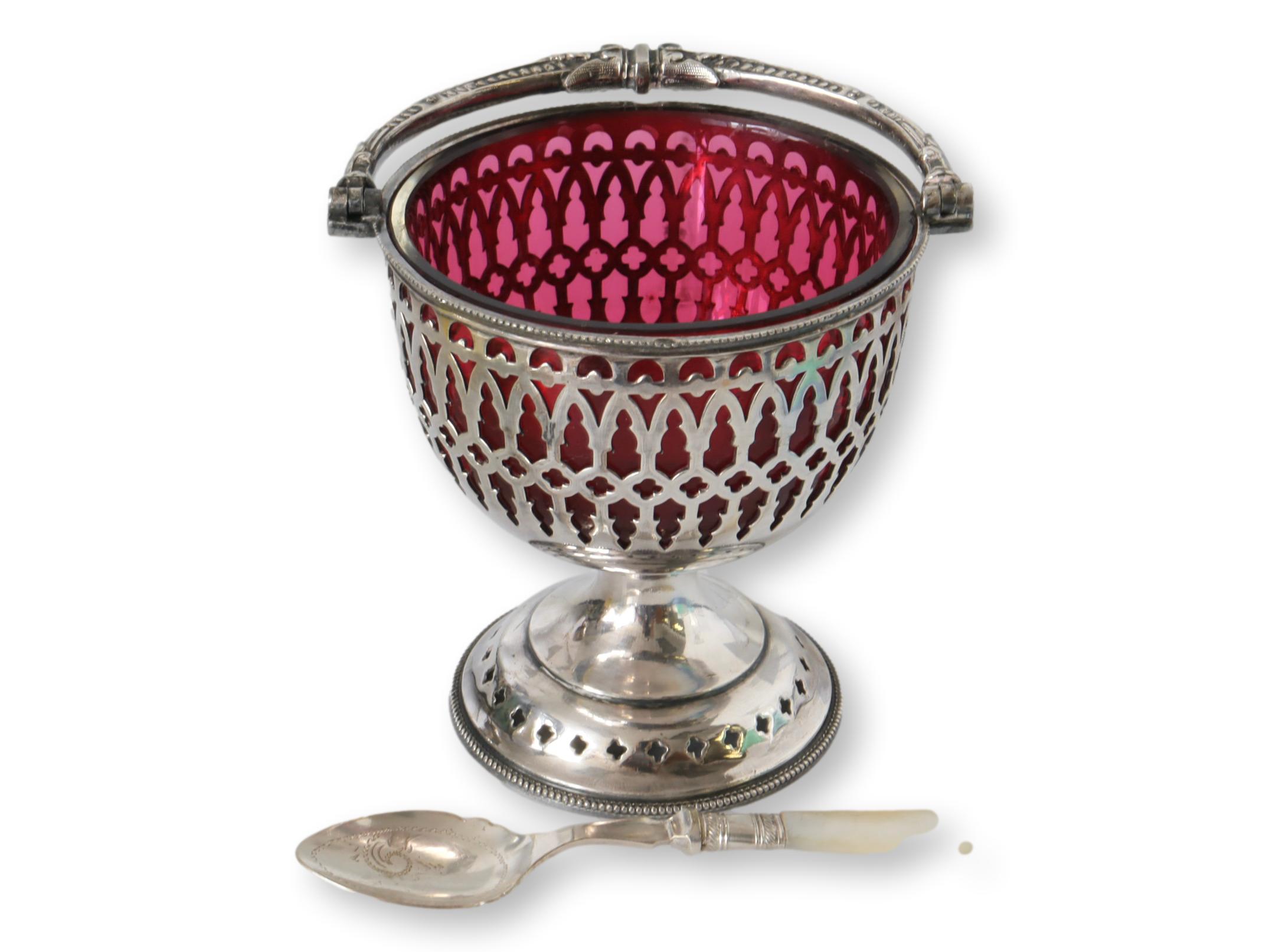 Victorian Ruby & Silver-Plate Server~P77671886
