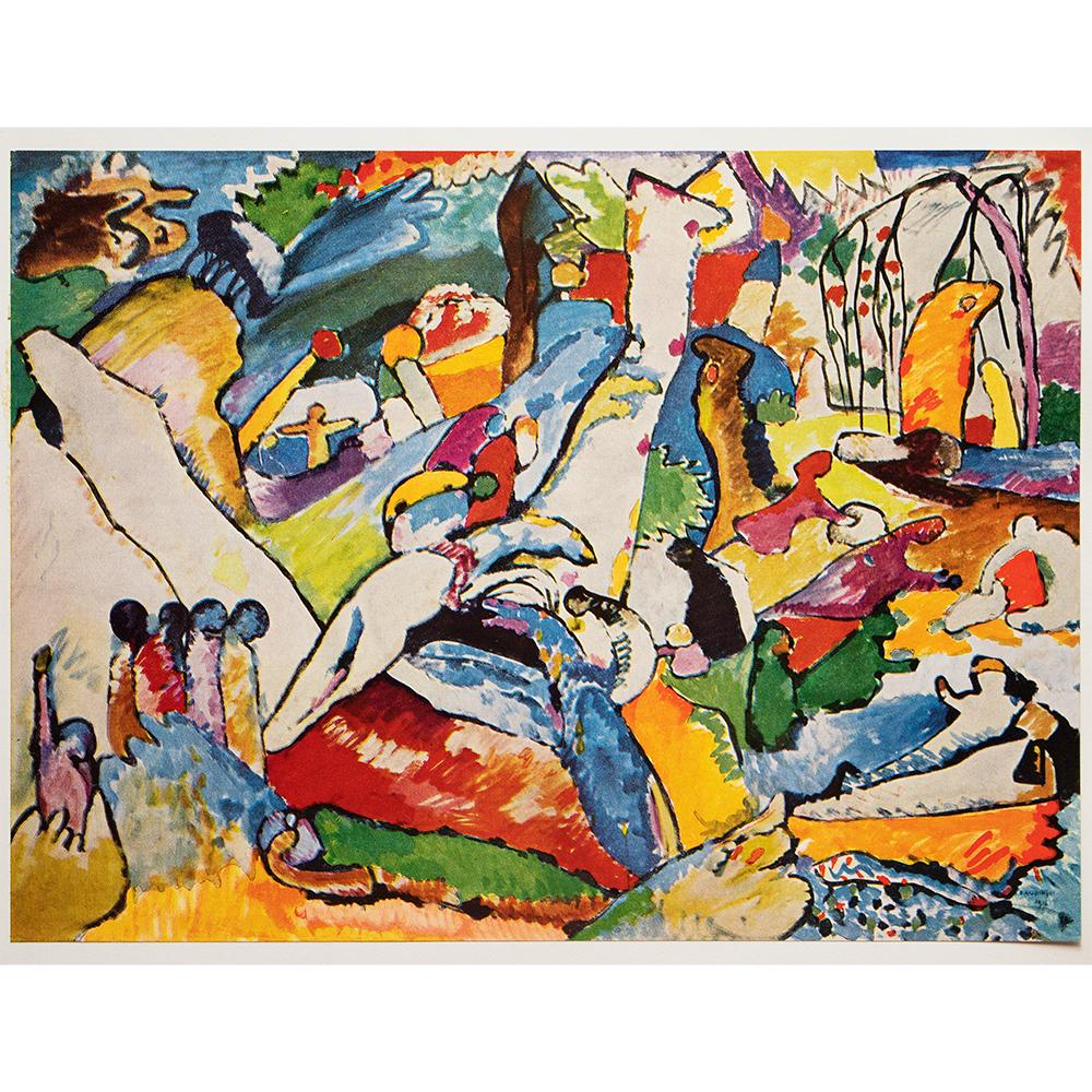 1960 Kandinsky, Study for Composition 2~P77661450