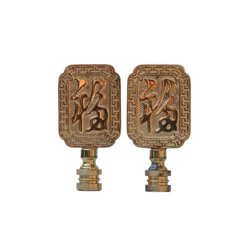 Chinoiserie Brass Lamp Finials - a Pair~P77655731