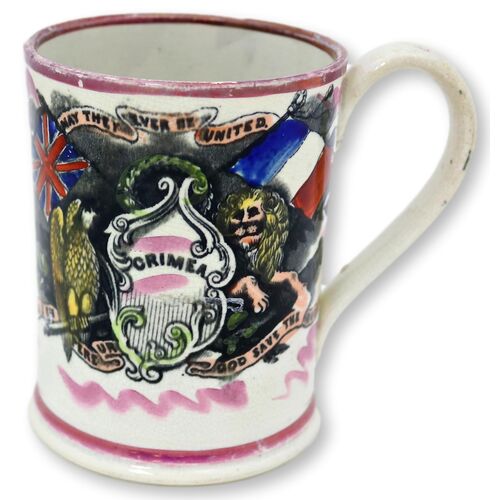 Antique Crimean War Luster Mug w/ Frog~P77317326