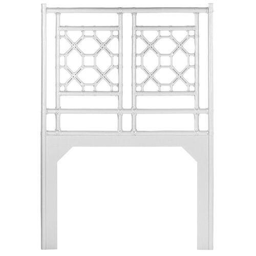 Lattice Kids' Headboard, White~P76532860