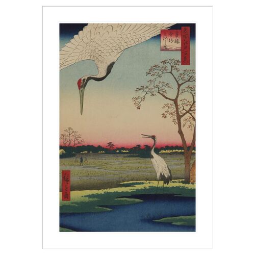 Minowa Kanasugi Mikawashima No. 102 from One Hundred Famous Views of Edo by Utagawa Hiroshige Framed Print