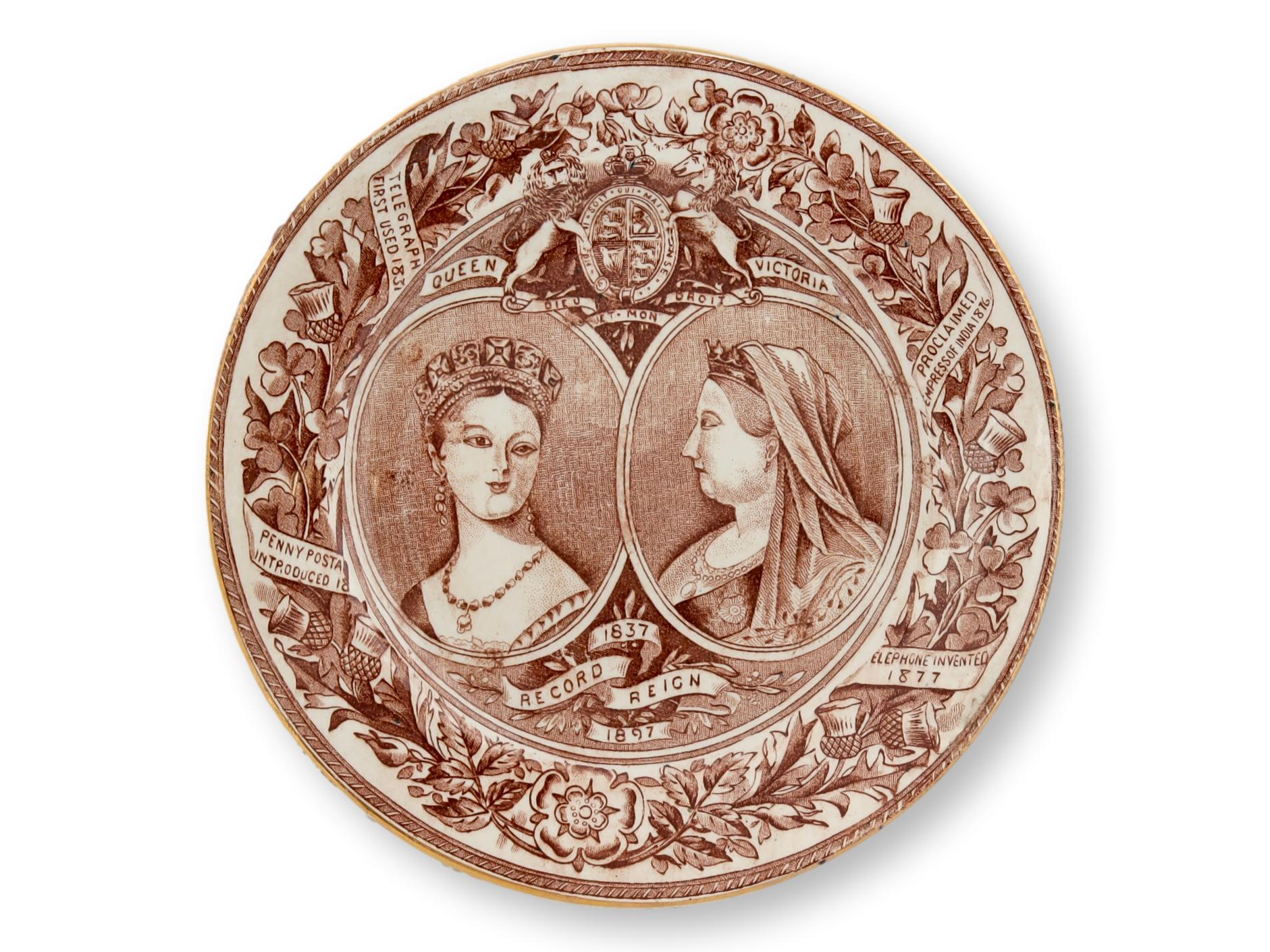 Queen Victoria Diamond Jubilee Plate~P77687529
