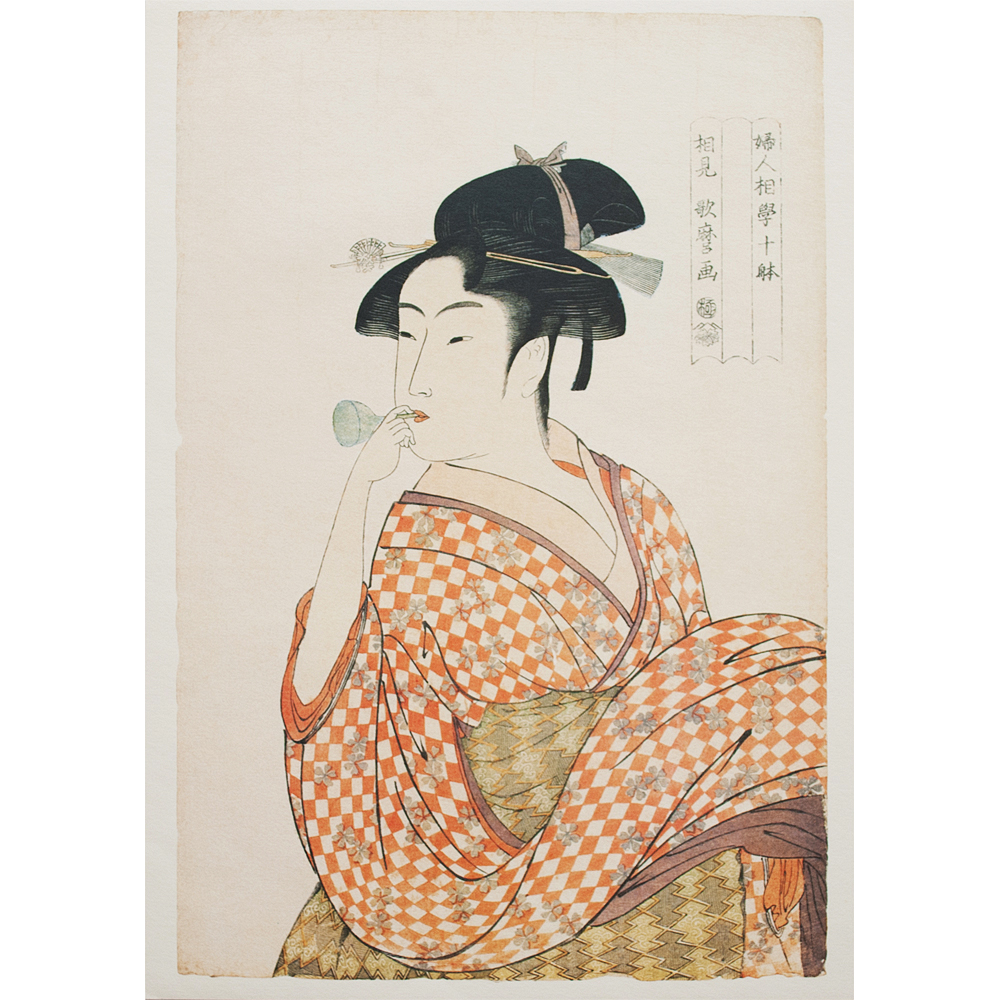 Kitagawa Utamaro, Girl w/ a Glass Pipe~P77554786