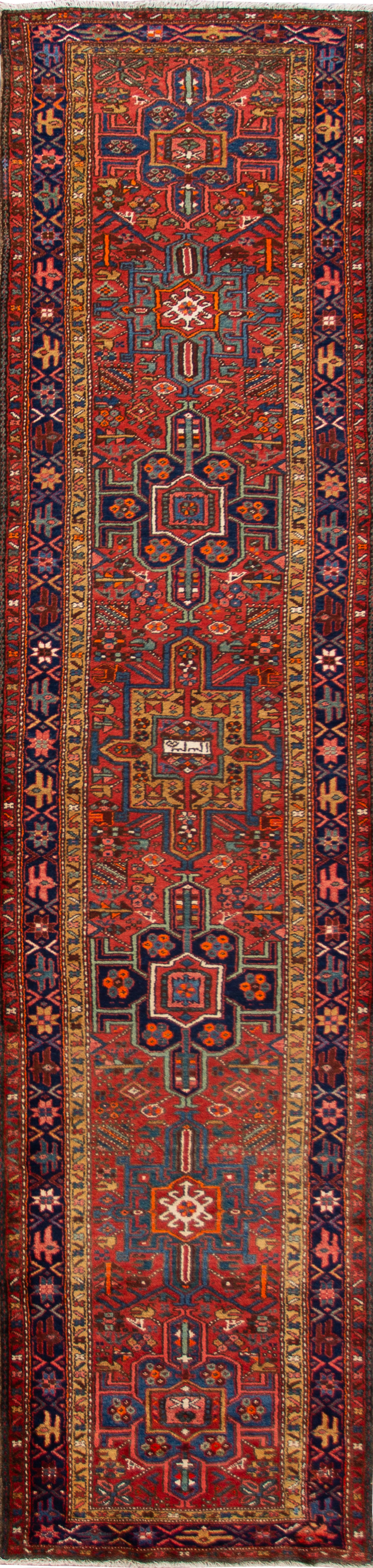 Vintage Persian Karajah Runner Rug~P77664776