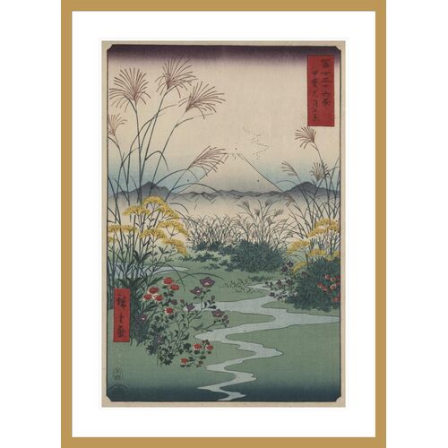 Otsuki Fields in Kai Province by And�� Hiroshige Framed Print Otsuki Fields in Kai Province by And�� Hiroshige Framed Print