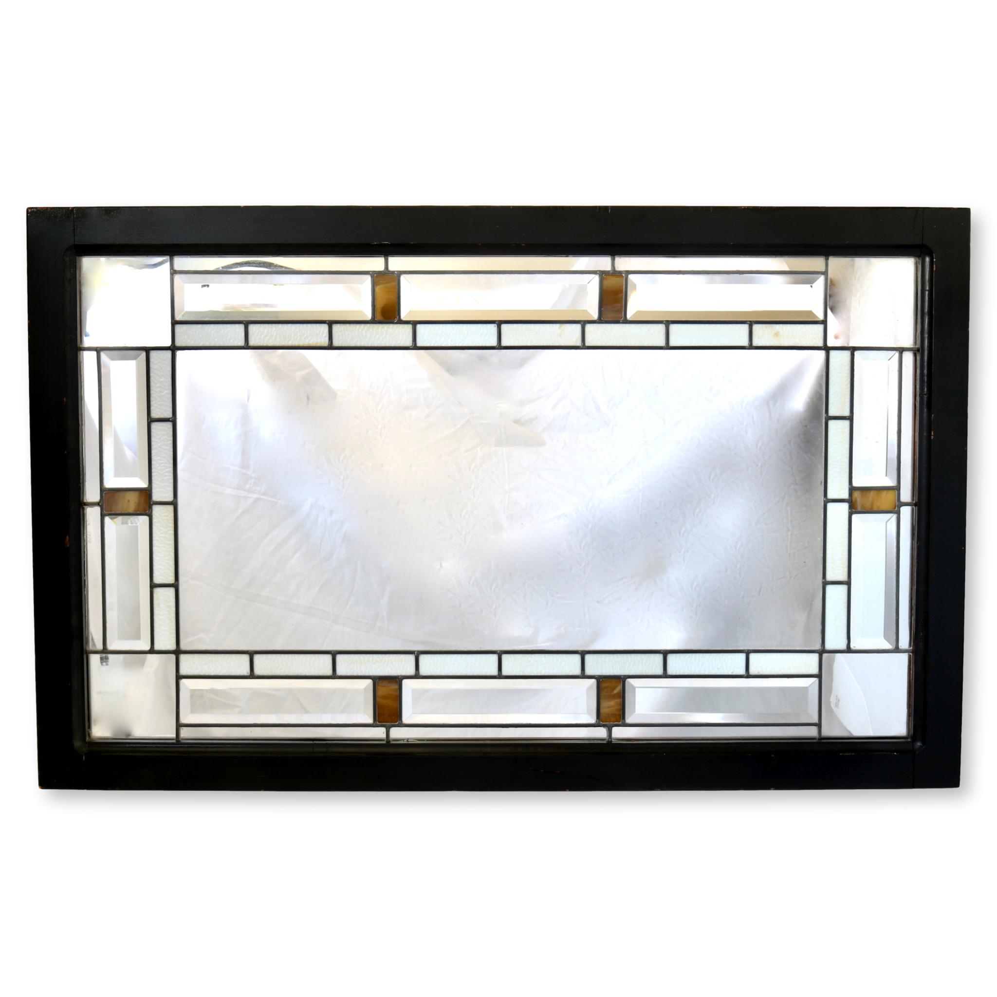 1970s Stained Glass Beveled Mirror~P77719153