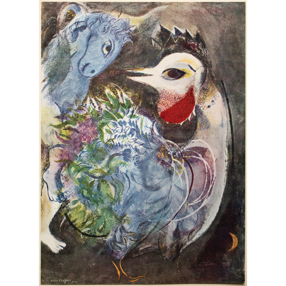 1947 Chagall The Feathers & Flowers, COA~P77665125