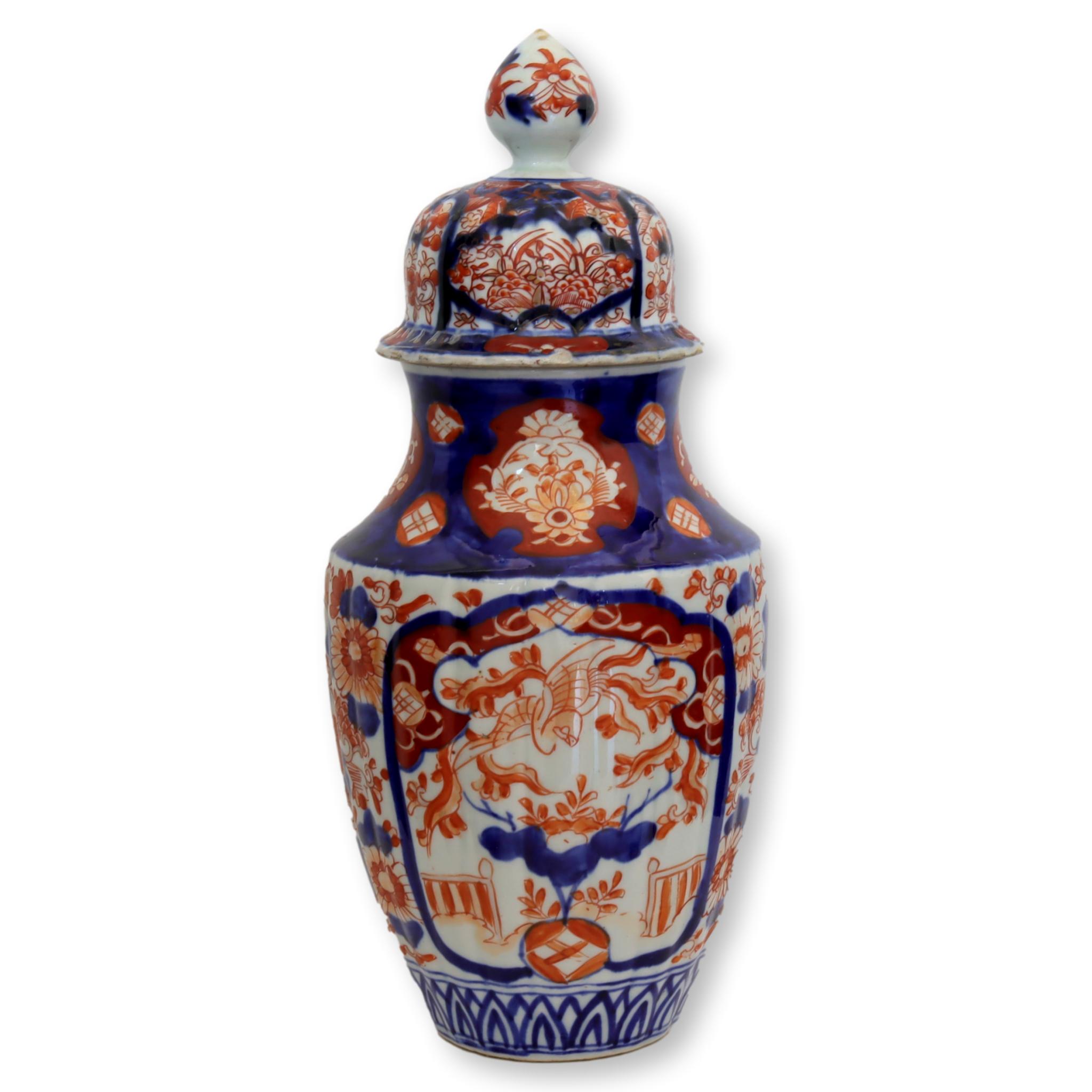 Antique Japanese Porcelain Imari Urn~P77662853