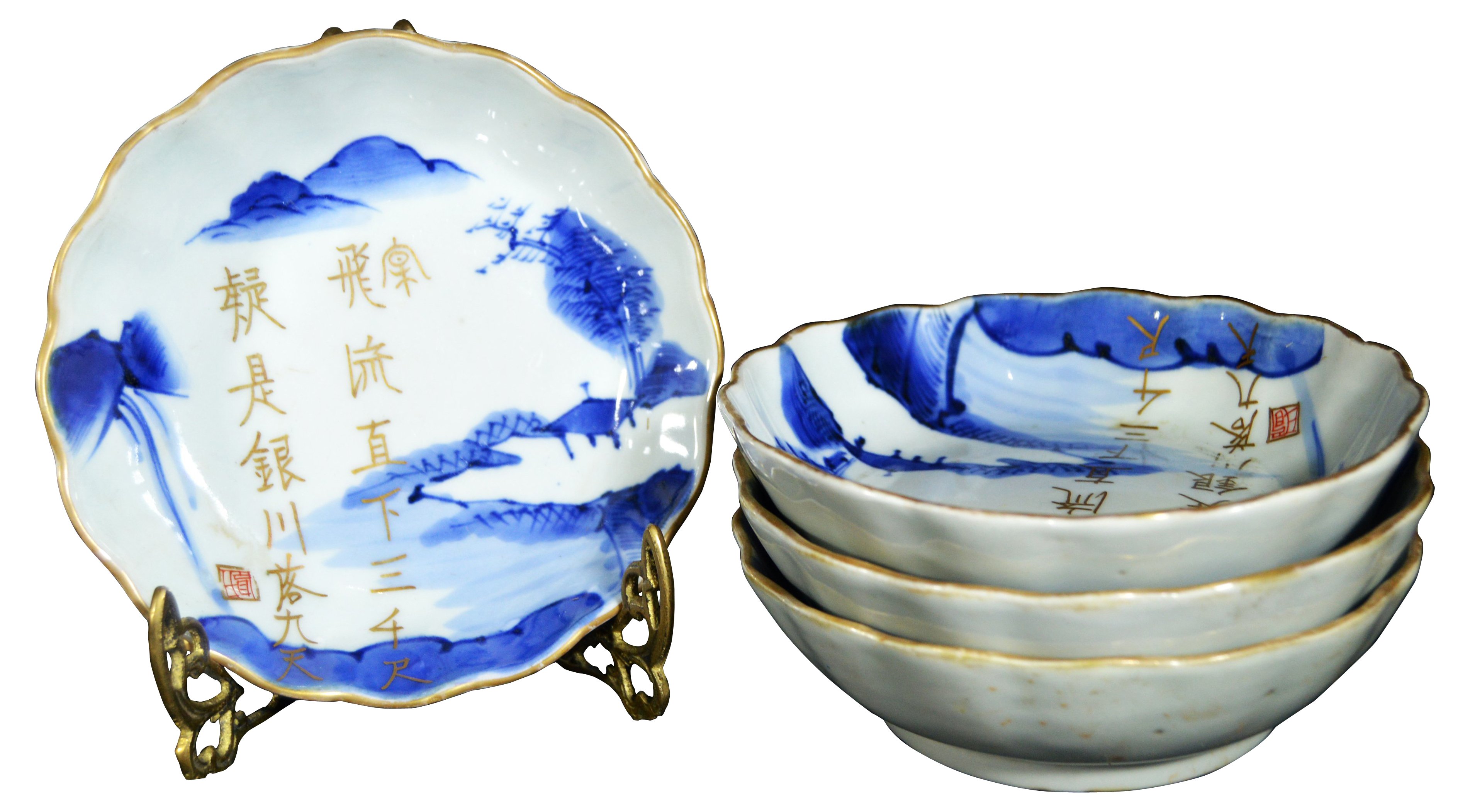 Antique Japanese Imari Bowls, S/4~P77300059